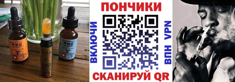 кракен зеркало  сайты даркнета клад  Cannafood конопля  Биробиджан 