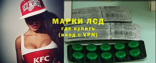 соль ск Алексин