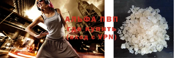 бутик Алексеевка