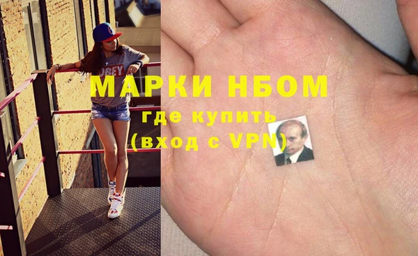 бутик Алексеевка