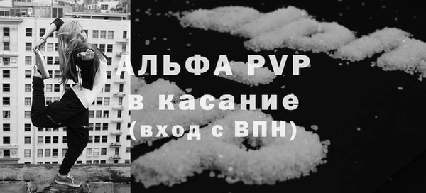 бутик Алексеевка