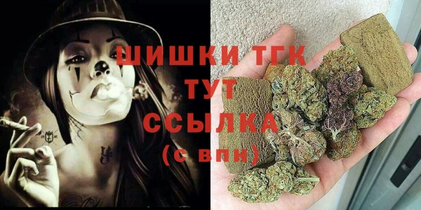 мяу мяу мука Алзамай