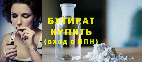 мяу мяу мука Алзамай