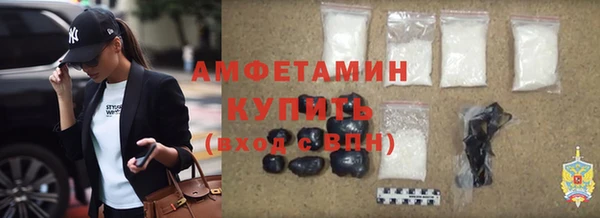 бутик Алексеевка