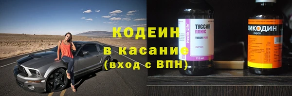 соль ск Алексин