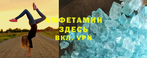 мяу мяу мука Алзамай