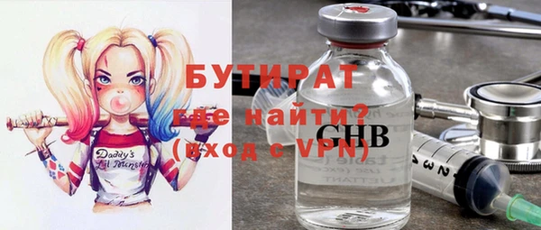 мяу мяу мука Алзамай