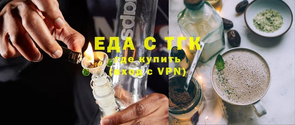 соль ск Алексин