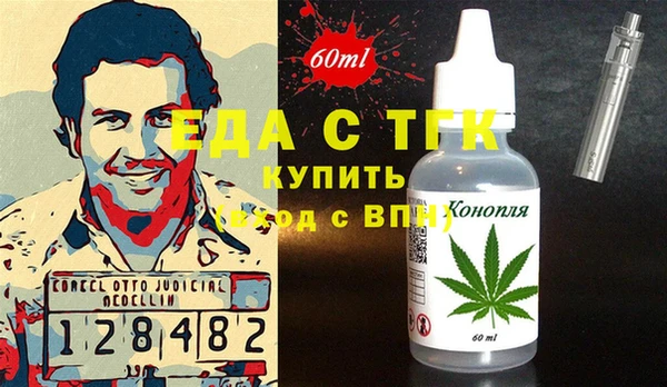 бутик Алексеевка