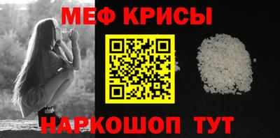 стаф Владикавказ