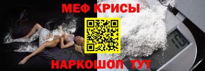 стаф Владикавказ