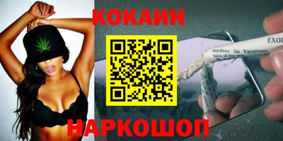 стаф Владикавказ