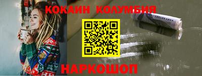 мефедрон мука Владивосток
