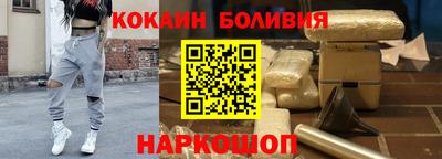 герыч Владимир