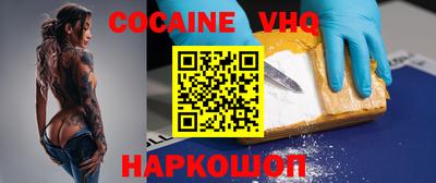 стаф Владикавказ