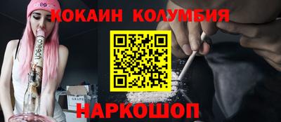 стаф Владикавказ