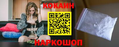 мефедрон мука Владивосток