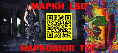 стаф Владикавказ