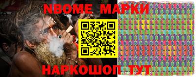 герыч Владимир