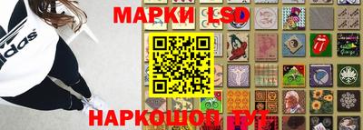 стаф Владикавказ