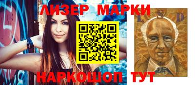 мефедрон мука Владивосток