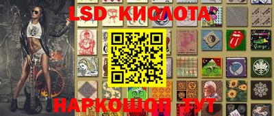 мефедрон мука Владивосток