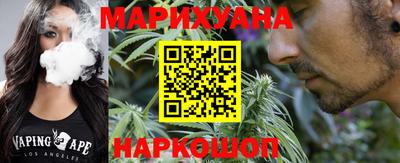 стаф Владикавказ