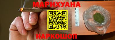 мефедрон мука Владивосток