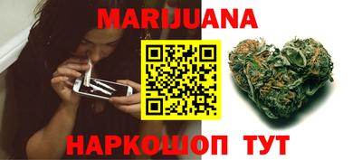 стаф Владикавказ