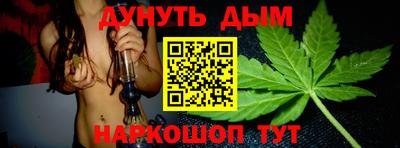 стаф Владикавказ