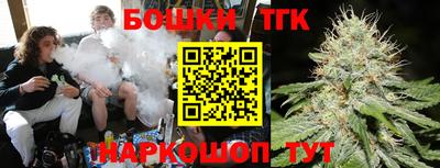 стаф Владикавказ