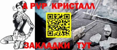 герыч Владимир