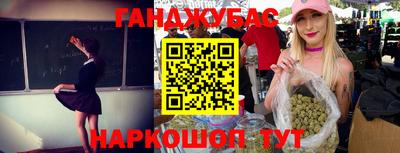 стаф Владикавказ