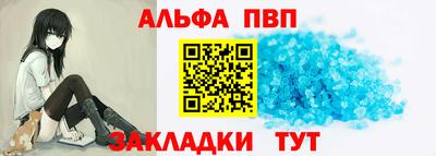 стаф Владикавказ