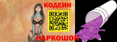 мефедрон мука Владивосток