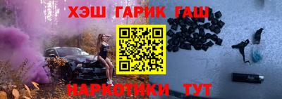 стаф Владикавказ