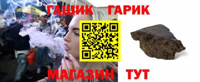 стаф Владикавказ