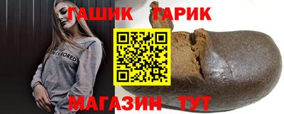 герыч Владимир
