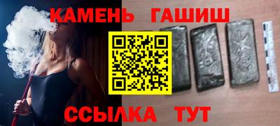 мефедрон мука Владивосток
