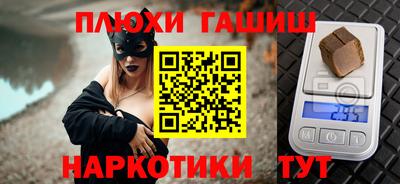 стаф Владикавказ