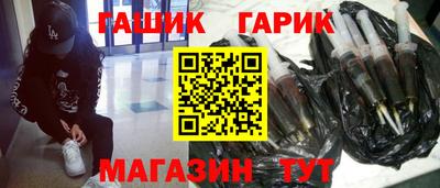 мефедрон мука Владивосток