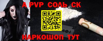 герыч Владимир